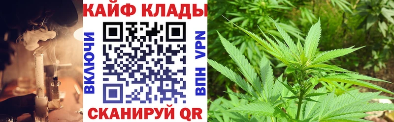 Как найти наркотики Ленск A-PVP Меф Конопля Cocaine
