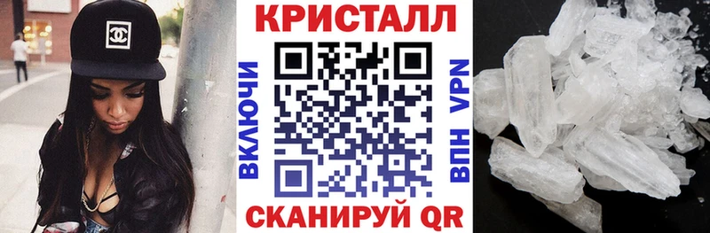 даркнет Telegram  Ленск  Амфетамин Premium  продажа наркотиков 