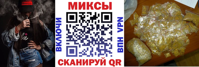 БУТИРАТ буратино  omg маркетплейс  Ленск 