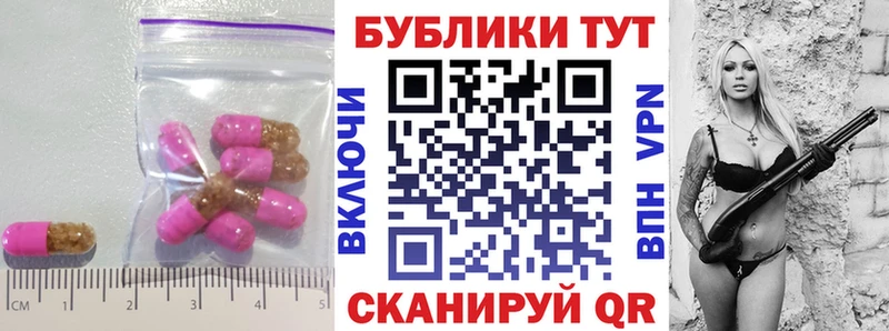 Ecstasy 99%  где купить наркоту  OMG вход  Ленск 