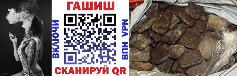 omg ссылки  Ленск  ГАШИШ Изолятор 