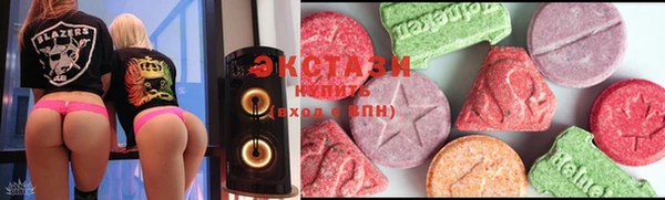 мефедрон Алагир
