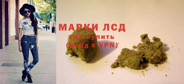 меф VHQ Михайлов