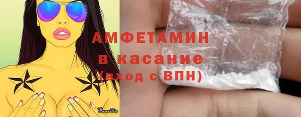 apvp Медногорск