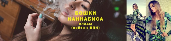прущий лед Михайловка