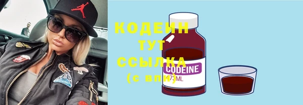 меф VHQ Михайлов