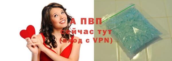 MESCALINE Михайловск