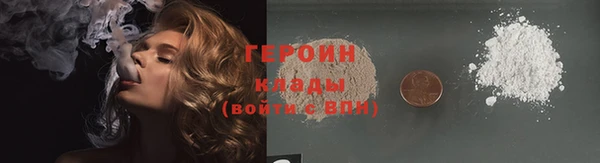 винт Мегион