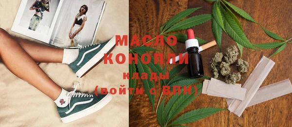 прущий лед Михайловка