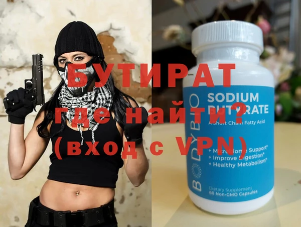 меф VHQ Михайлов