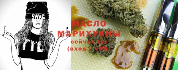 прущий лед Михайловка