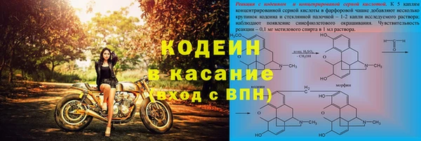 эйфоретик Аксай