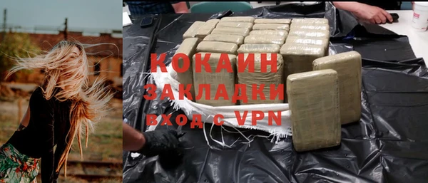 меф VHQ Михайлов