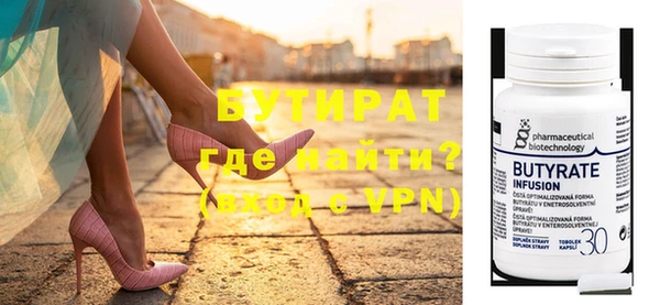 меф VHQ Михайлов