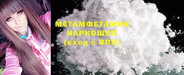 MESCALINE Михайловск